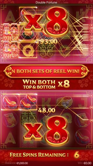 Double Fortune Captura de tela do jogo 4 Double Fortune Captura de tela do jogo 4
