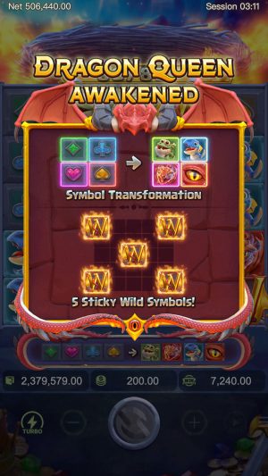 dragon-hatch2_dragon-queen-feature_en