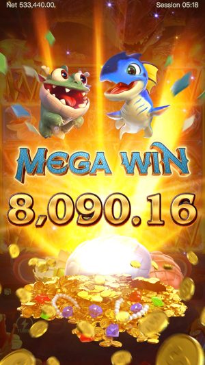 dragon-hatch2_mega-win_en