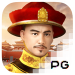 Emperor’s Favour