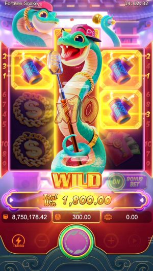 fortuen-snake_bonus-bet4_en