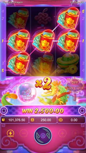 fortune-dragon_multiplier-reel3_en