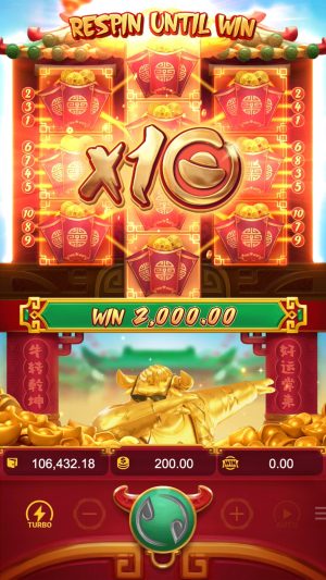 Fortune Ox Captura de tela do jogo 9 Fortune Ox Captura de tela do jogo 9