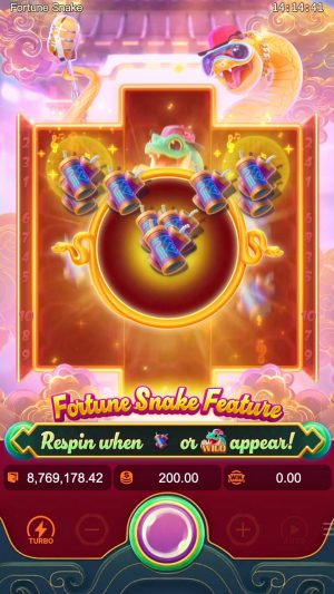 fortune-snake_feature2_en