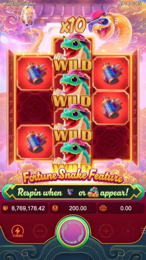 fortune-snake_feature3_en