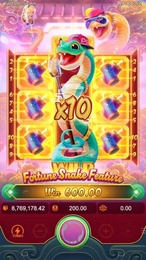 fortune-snake_feature4_en