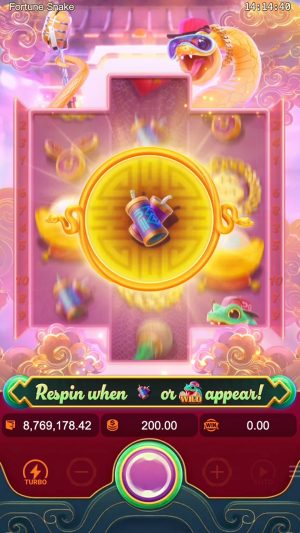 fortune-snake_feature_en