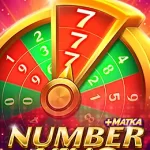 Number King