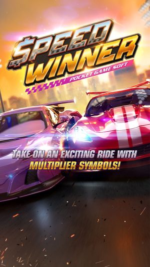 speed-winner-splash_en