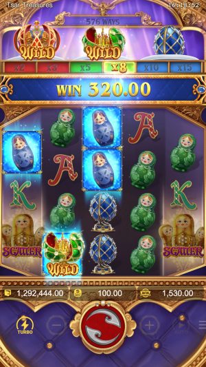 tsar-treasures_multiplier3_en