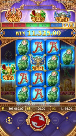 tsar-treasures_multiplier4_en