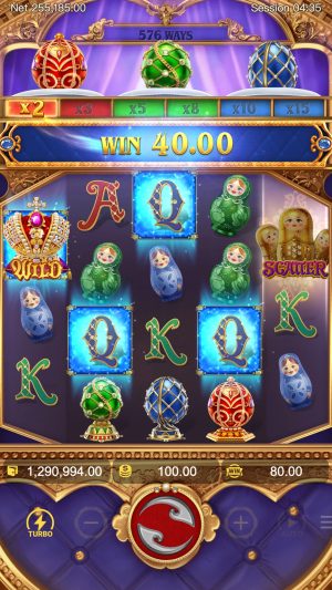tsar-treasures_multiplier_en