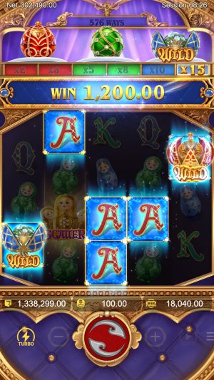 tsar-treasures_treasure-egg-symbol4_en