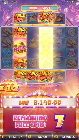wild-coaster_freespins2_en