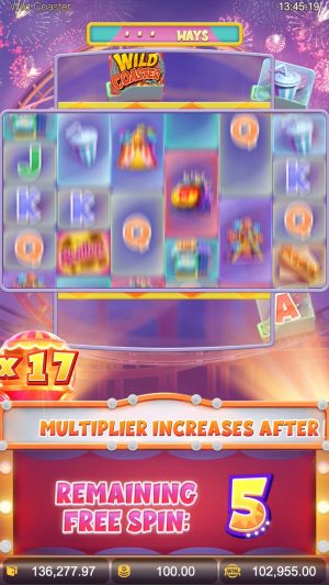 wild-coaster_game-feature3_en