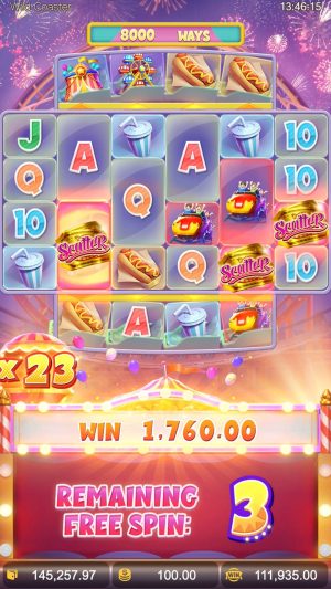 wild-coaster_multiplier2_en